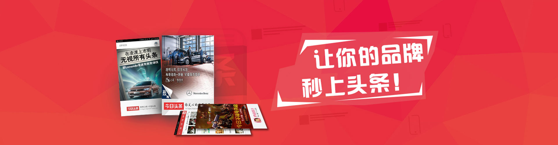 永宁百度推广代理
